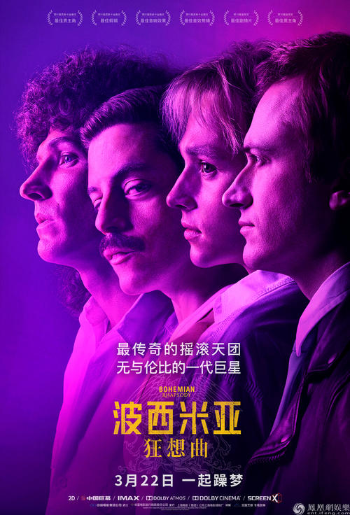 哪里能买到民生银行账单
